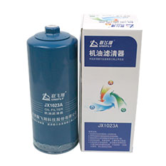 機油濾清器JX1023A